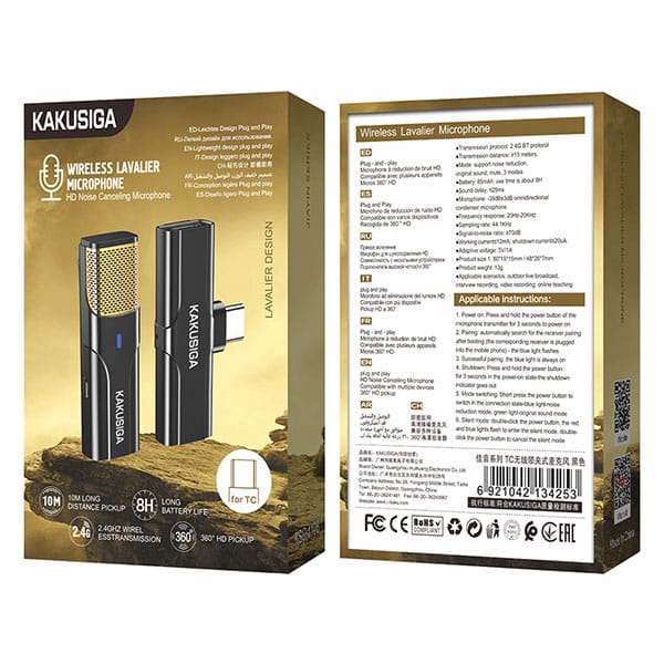 میکروفون بیسیم یقهای KAKUSIGA (Type-C)